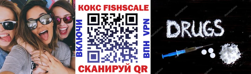 Наркошоп Махачкала kraken рабочий сайт Псилоцибиновые грибы ГАШ АМФ Конопля