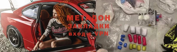 соль курить ск Алексин