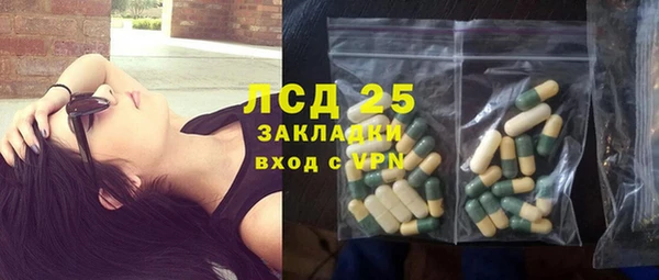 дмт Алексеевка