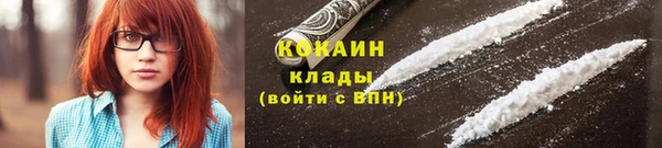 соль курить ск Алексин