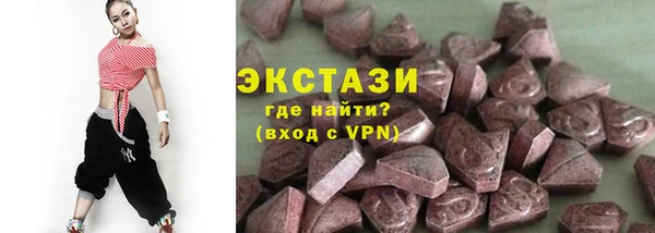 гашиш Алзамай