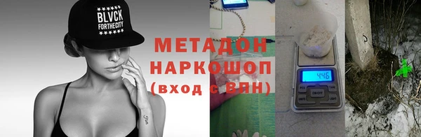 дмт Алексеевка