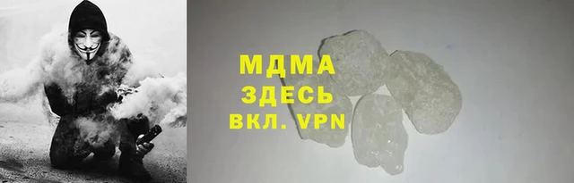 дмт Алексеевка
