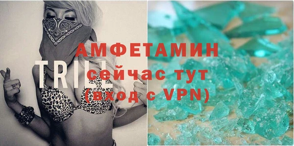 дмт Алексеевка