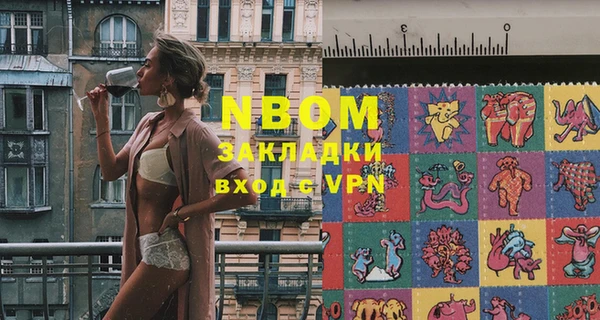 гашиш Алзамай