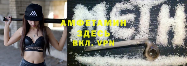 гашиш Алзамай