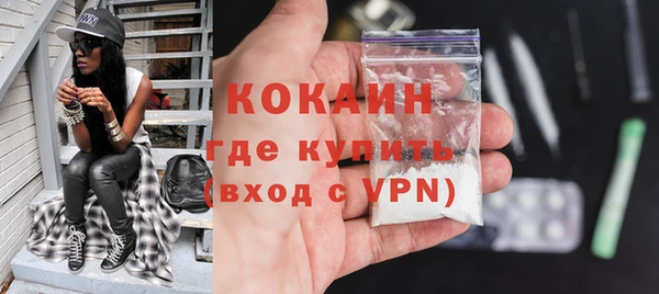 соль курить ск Алексин