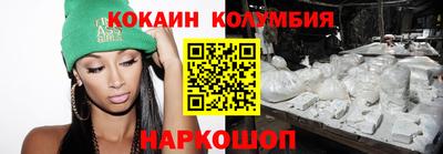 СК Баксан