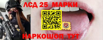 кокаин перу Ачхой-Мартан
