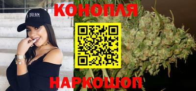 кокаин перу Ачхой-Мартан