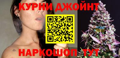 кокаин перу Ачхой-Мартан