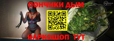 СК Баксан