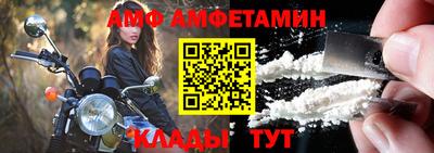 кокаин перу Ачхой-Мартан