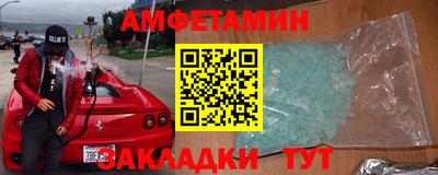 кокаин перу Ачхой-Мартан