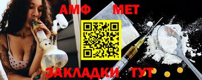 СК Баксан