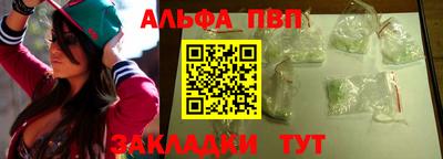 СК Баксан