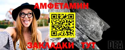 кокаин перу Ачхой-Мартан