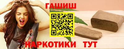 СК Баксан