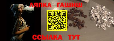 кокаин перу Ачхой-Мартан