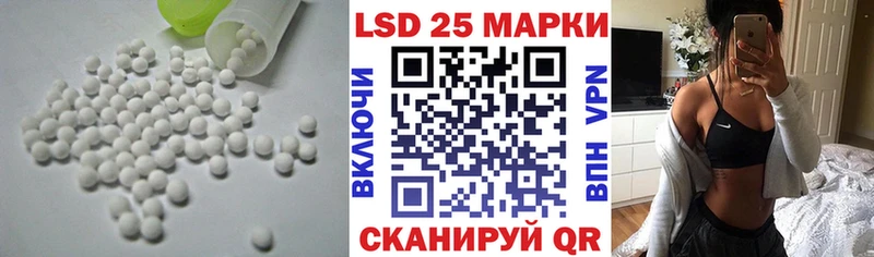 где купить наркоту  Махачкала  OMG   ЛСД экстази ecstasy 